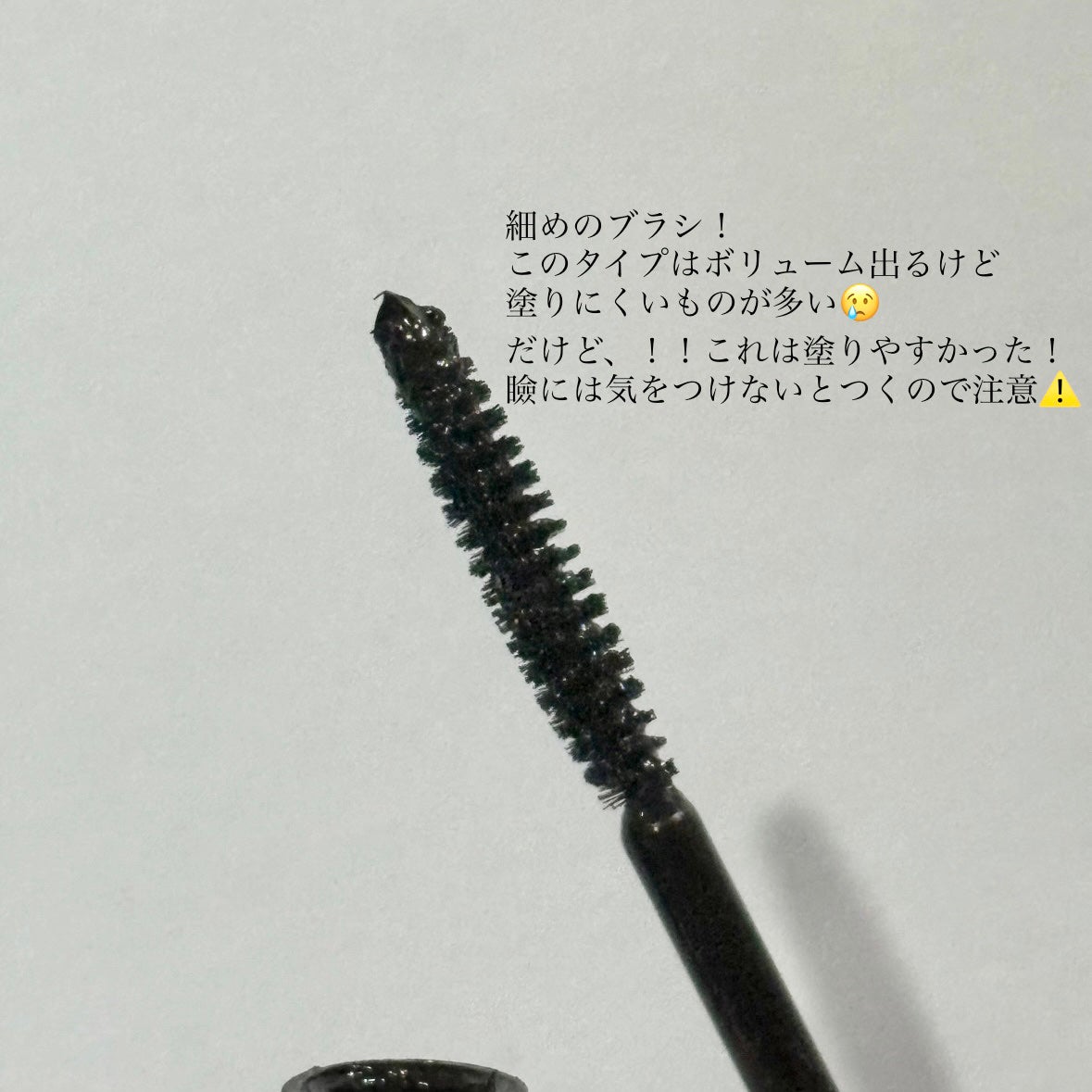 ã«ãŒã«ãã£ãã¯ã¹ãã¹ã«ã©/ETUDE/ãã¹ã«ã©ã䜿ã£ãã¯ãã³ãïŒ2æç®ïŒ