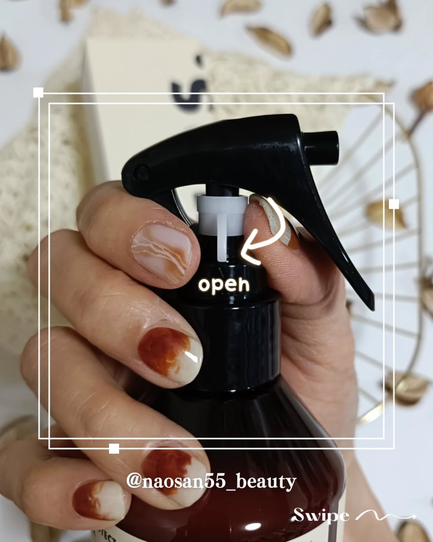 ans.craft クラフトヘアーセラムのクチコミ「@naosan55_beauty ←他の投稿はこちらから🥰💕
・
ヘアケア職人の
＼ans.c.....」（3枚目）