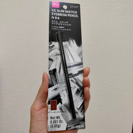 スリムスケッチアイブロウペンシル/U R GLAM/アイブロウペンシルを使ったクチコミ(2枚目)