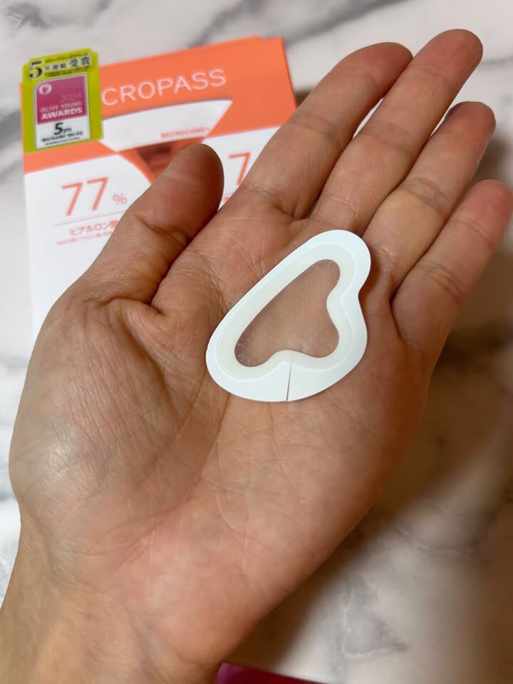 レチアールエヌ Tパッチ 4パウチ入り（1パウチ1パッチ入り）/ACROPASS/シートマスク・パックを使ったクチコミ（1枚目）