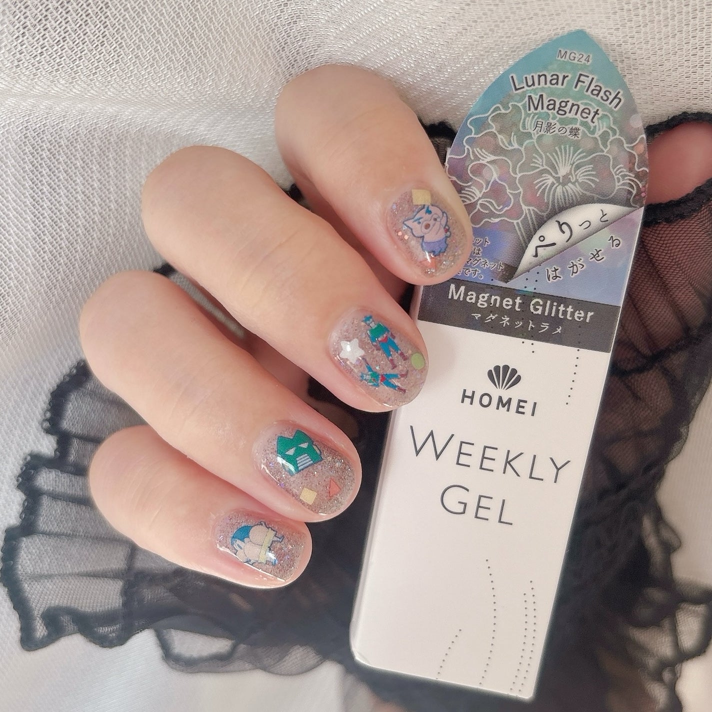 HOMEI ウィークリージェル/HOMEI/ジェルネイルを使ったクチコミ(2枚目)