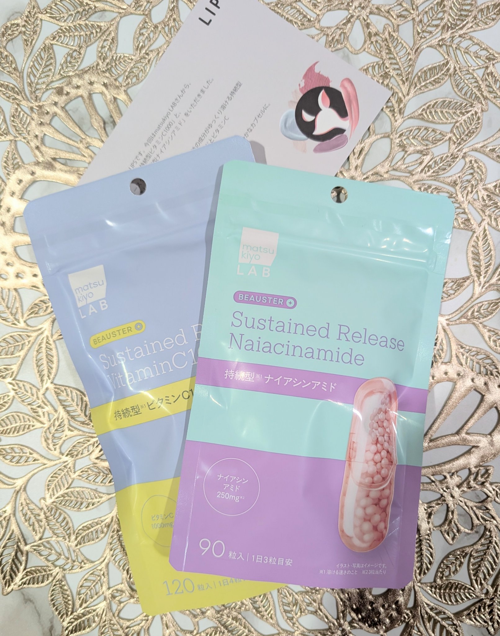 ビュースター 持続型ビタミンC1000/matsukiyo LAB/美容サプリメントを使ったクチコミ（1枚目）