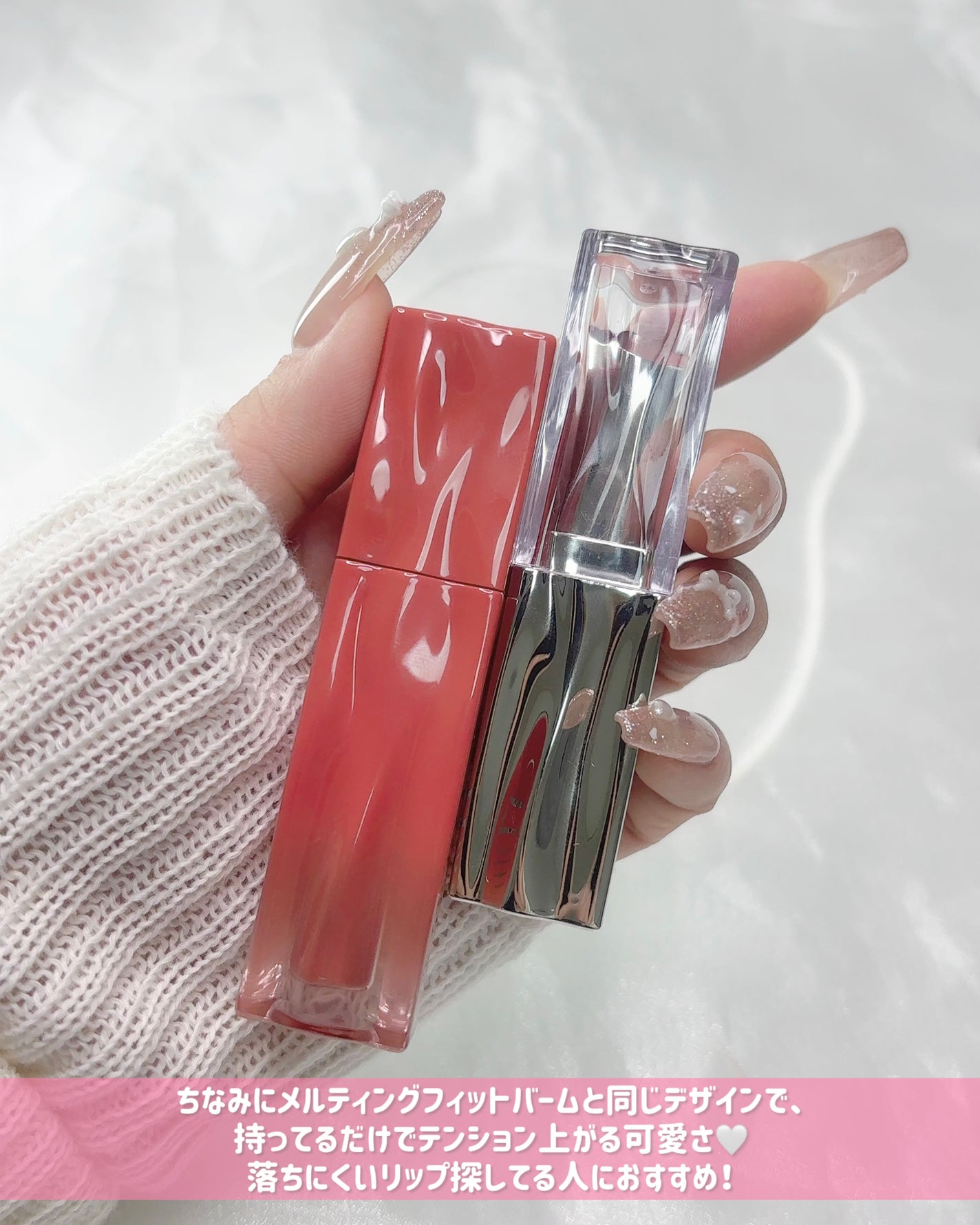 ONE COAT グロウティント/Lummir/リップティントを使ったクチコミ(7枚目)