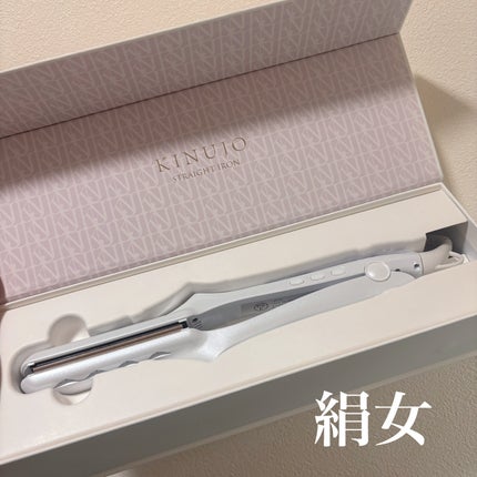 絹女~KINUJO~ストレートアイロン/KINUJO/ストレートアイロンを使ったクチコミ(1枚目)