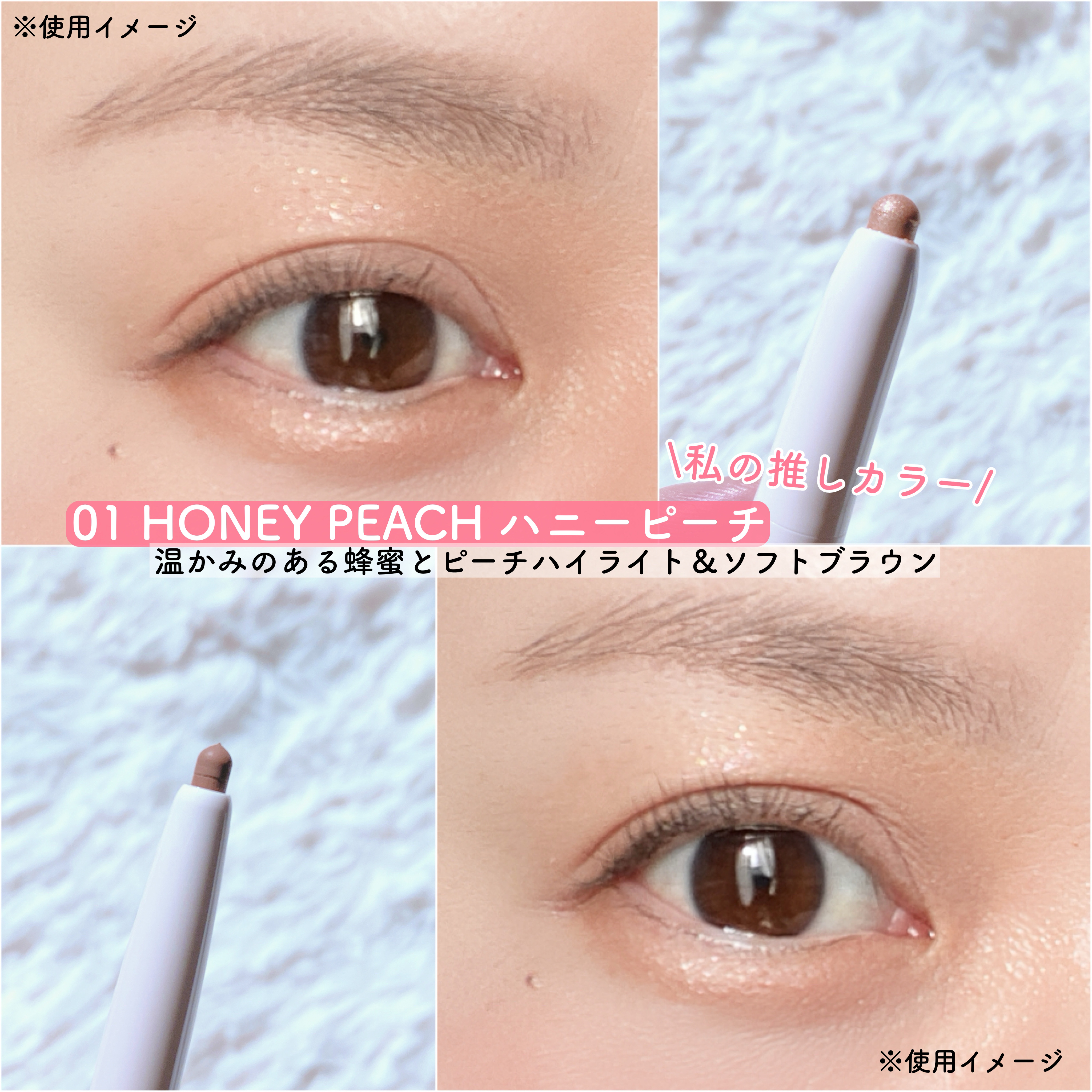 カラープレイデュアルライナー/2aN/スティックアイシャドウを使ったクチコミ（3枚目）