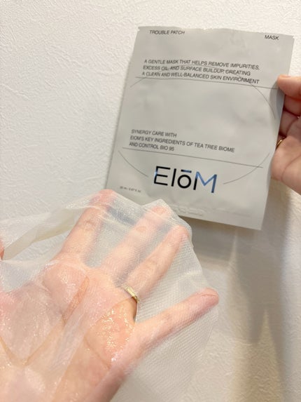 トラブルパッチマスク/EIOM/その他スキンケアを使ったクチコミ(7枚目)