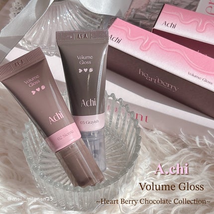 ハートベリーチョコレートコレクション Volume Gloss/A.chi/リップグロスを使ったクチコミ(1枚目)