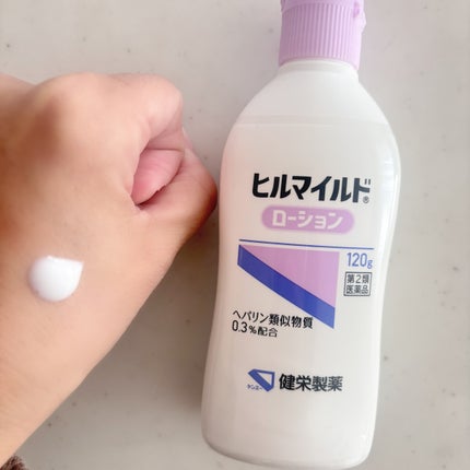 ヒルマイルドローション(医薬品)/健栄製薬/その他を使ったクチコミ(2枚目)