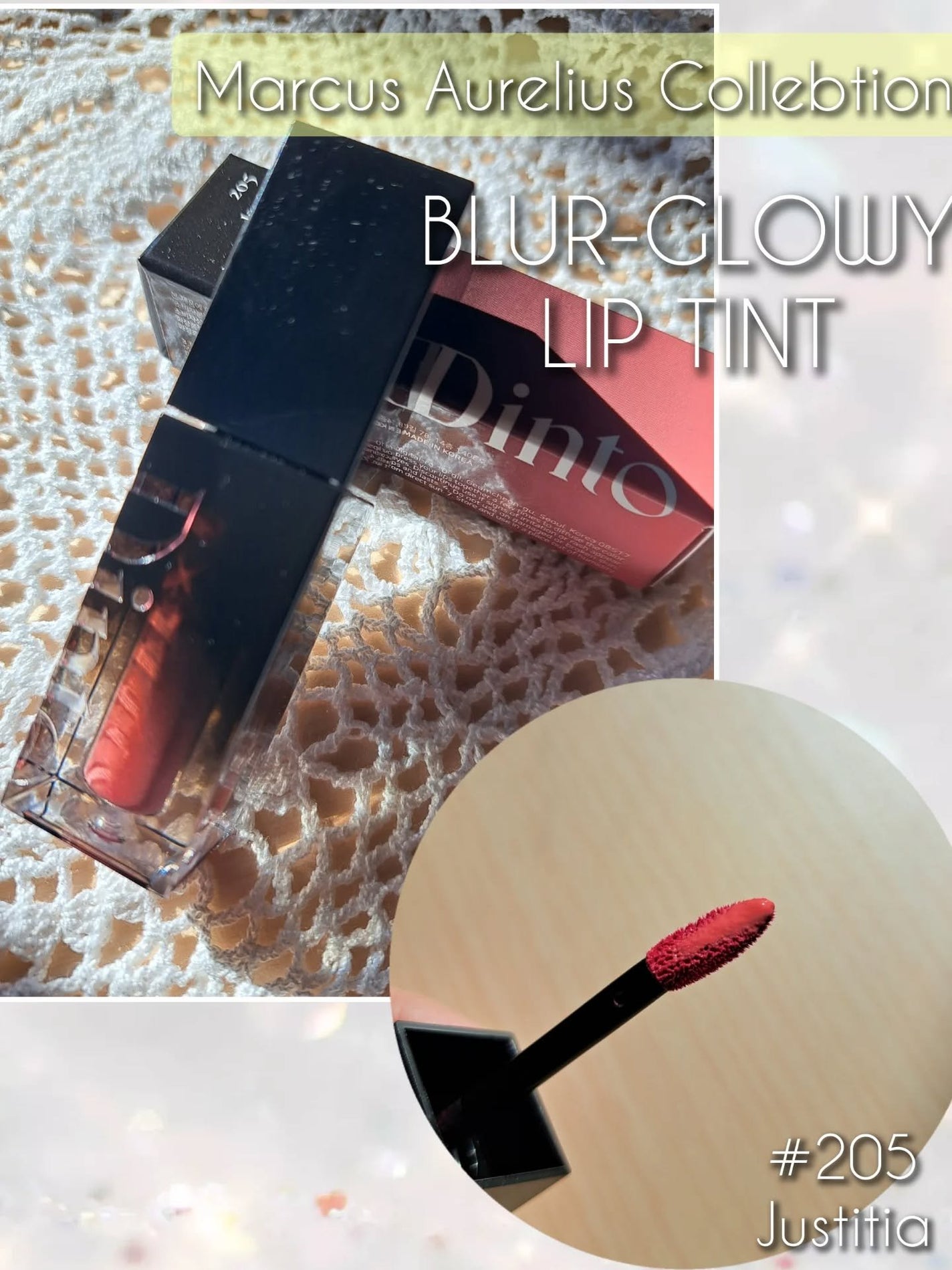 ブラーグロイリップティント/Dinto/リップティントを使ったクチコミ(4枚目)