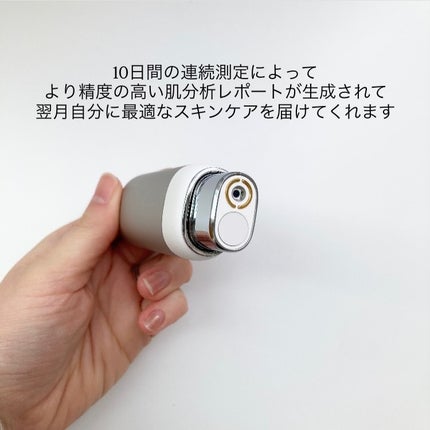 kikið€ãã©ãã100ðŒ on LIPS ãAIã§èªåå°çšã®ã¹ãã³ã±ã¢äœãBELLATECHã®AIè蚺æã¹..ãïŒ7æç®ïŒ