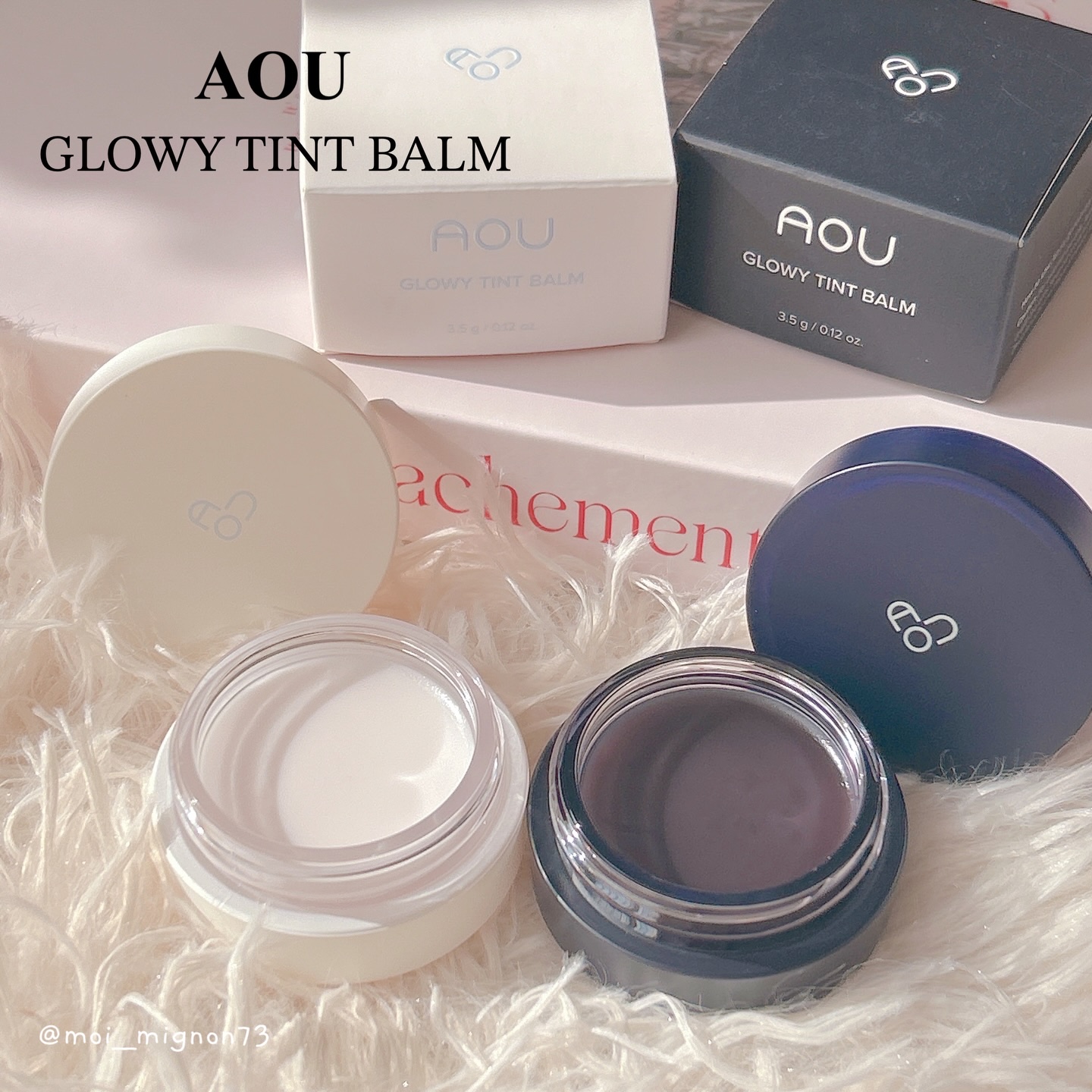 GLOWY TINT BALM/AOU/リップグロスを使ったクチコミ（1枚目）