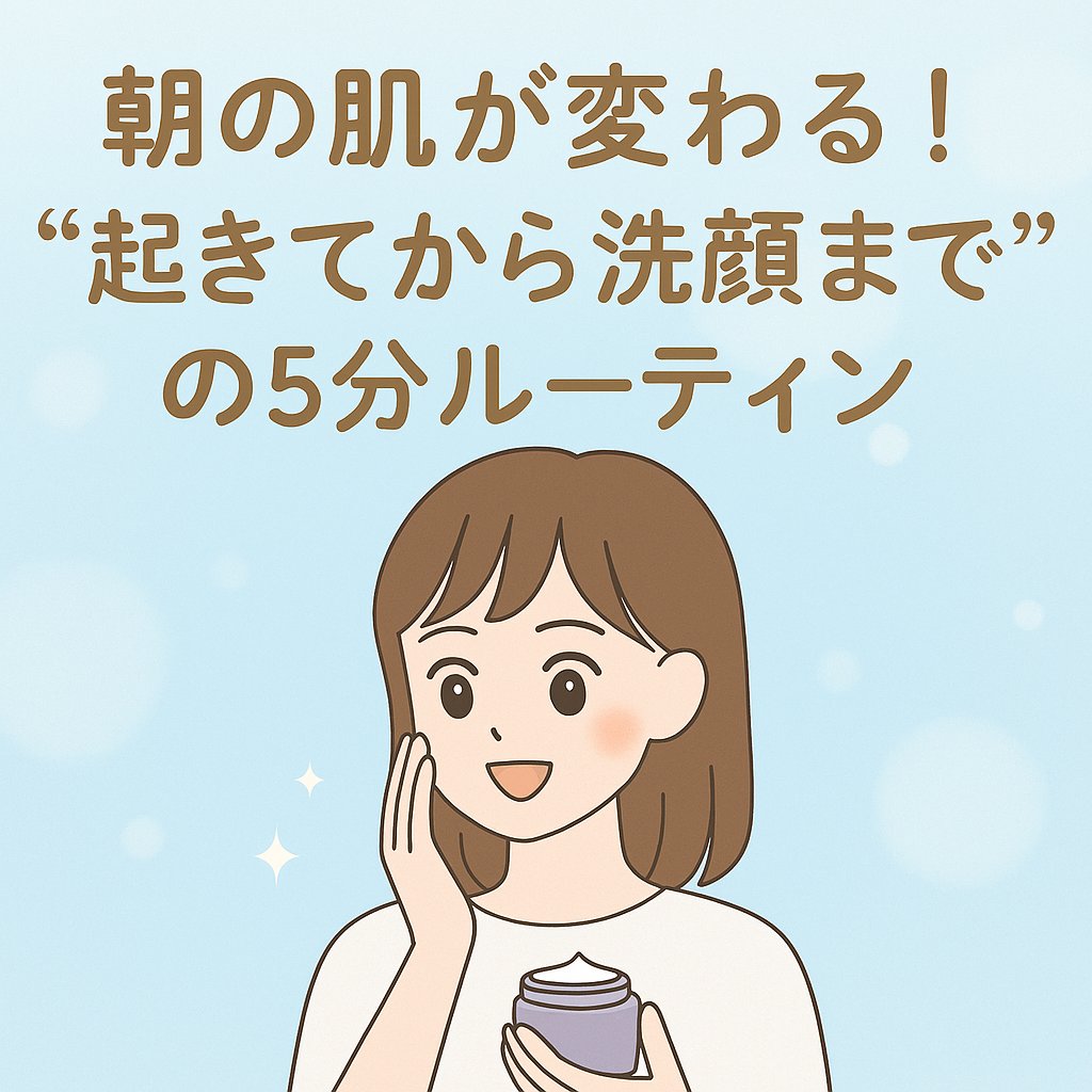 潤浸保湿 泡洗顔料/キュレル/泡洗顔を使ったクチコミ（1枚目）