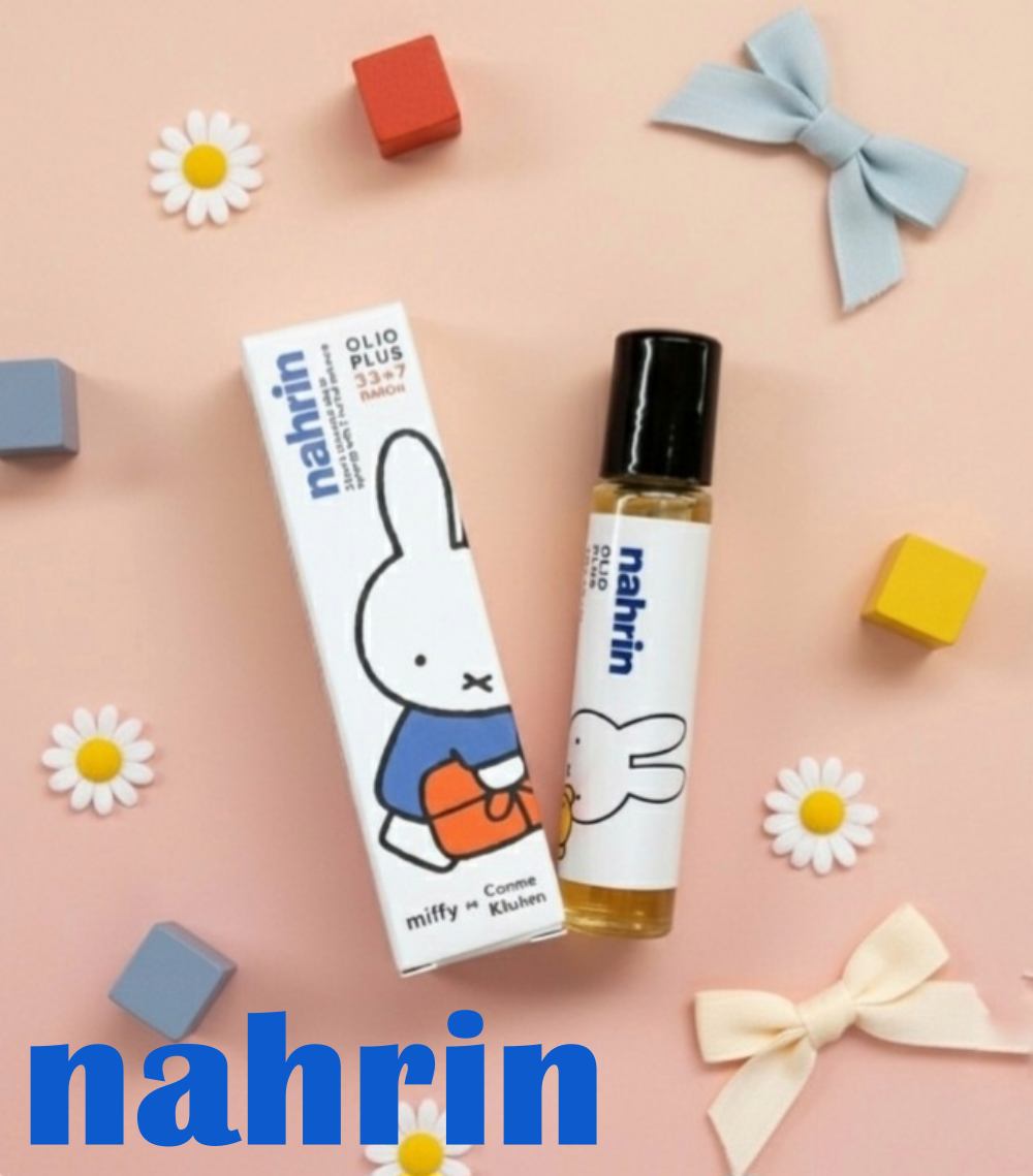 ハーブオイル33+7 ロールオン/nahrin/アロマオイルを使ったクチコミ（1枚目）