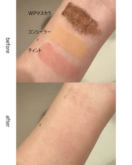 ラ・シューム LHA ディープクレンジング ポンピング バーム/la:shuim/クレンジングバームを使ったクチコミ(9枚目)