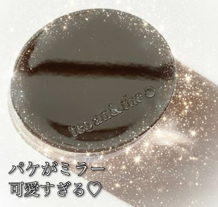 ハンガン ユンスル クリアハイライター/タオアンダー/パウダーハイライトを使ったクチコミ(2枚目)