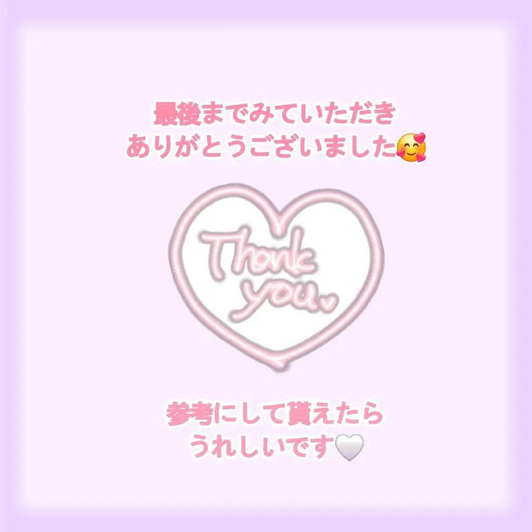 ブライトニング ハンド クリーム/ANNA SUI/ハンドクリームを使ったクチコミ(4枚目)