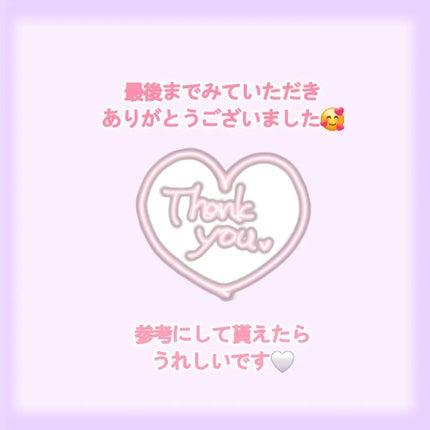 ブライトニング ハンド クリーム/ANNA SUI/ハンドクリームを使ったクチコミ(4枚目)