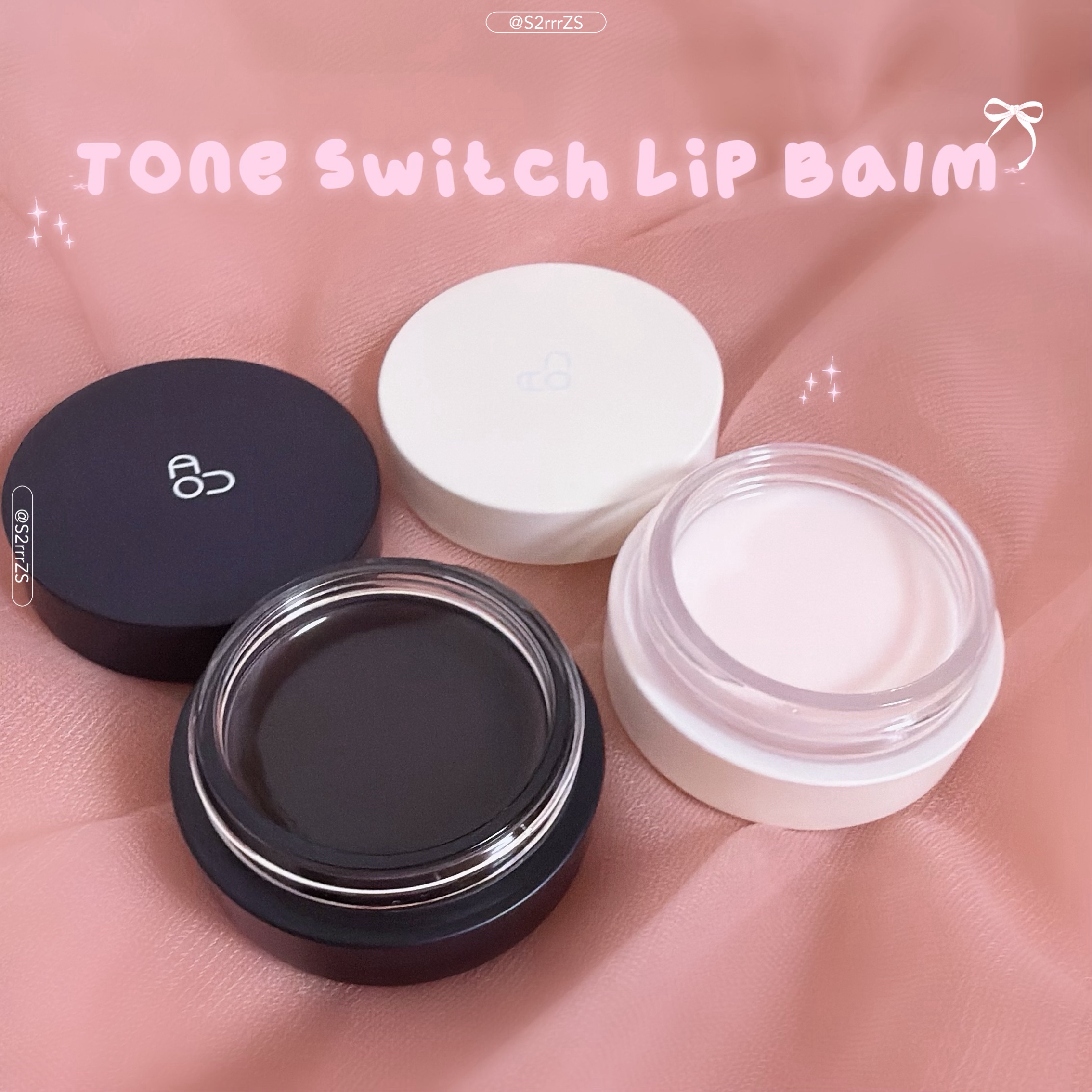 GLOWY TINT BALM 12 ピュアバーム/AOU/リップグロスを使ったクチコミ（1枚目）