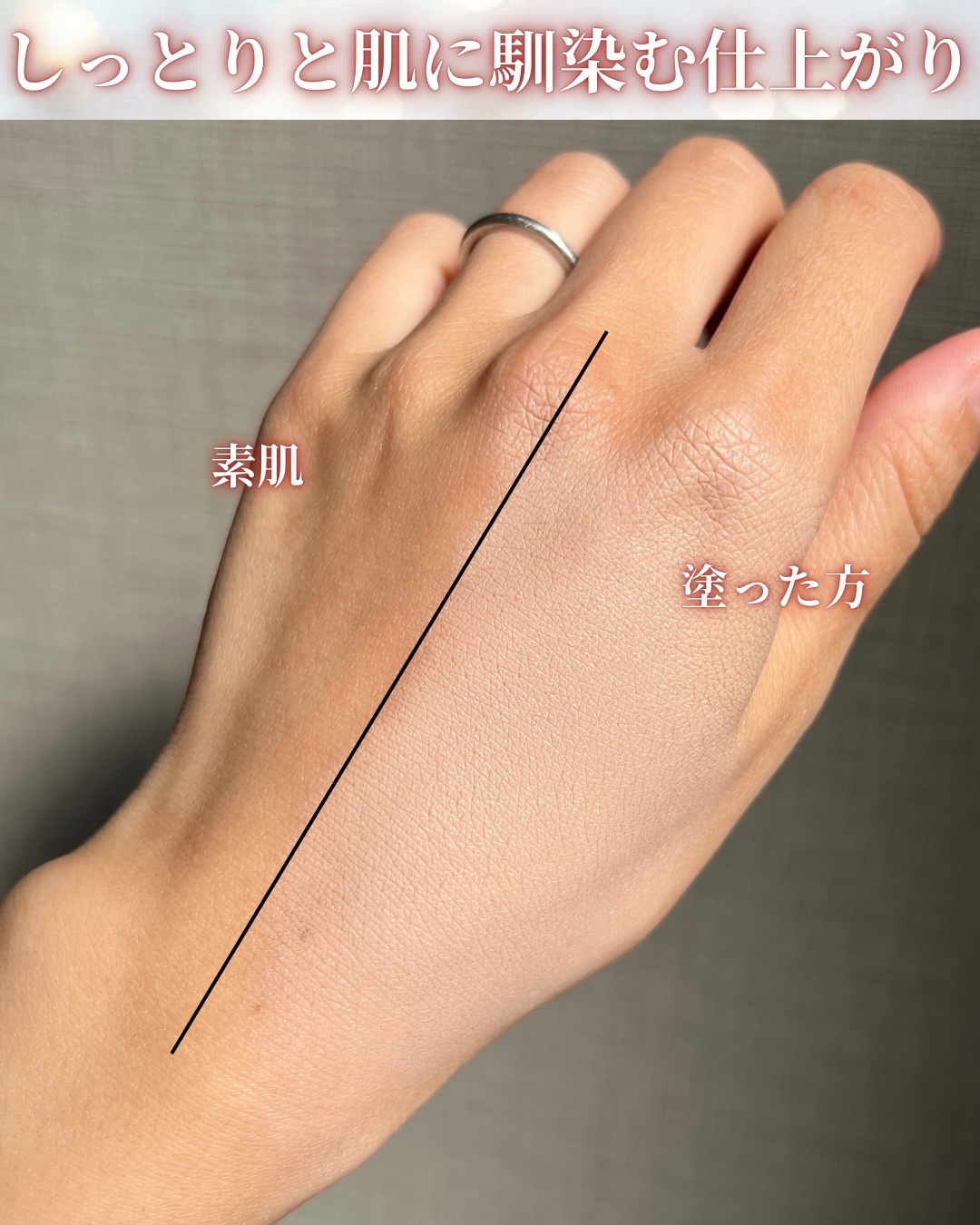 カバーリシャス アルティメット ホワイトクッション/BANILA CO/クッションファンデーションを使ったクチコミ（3枚目）