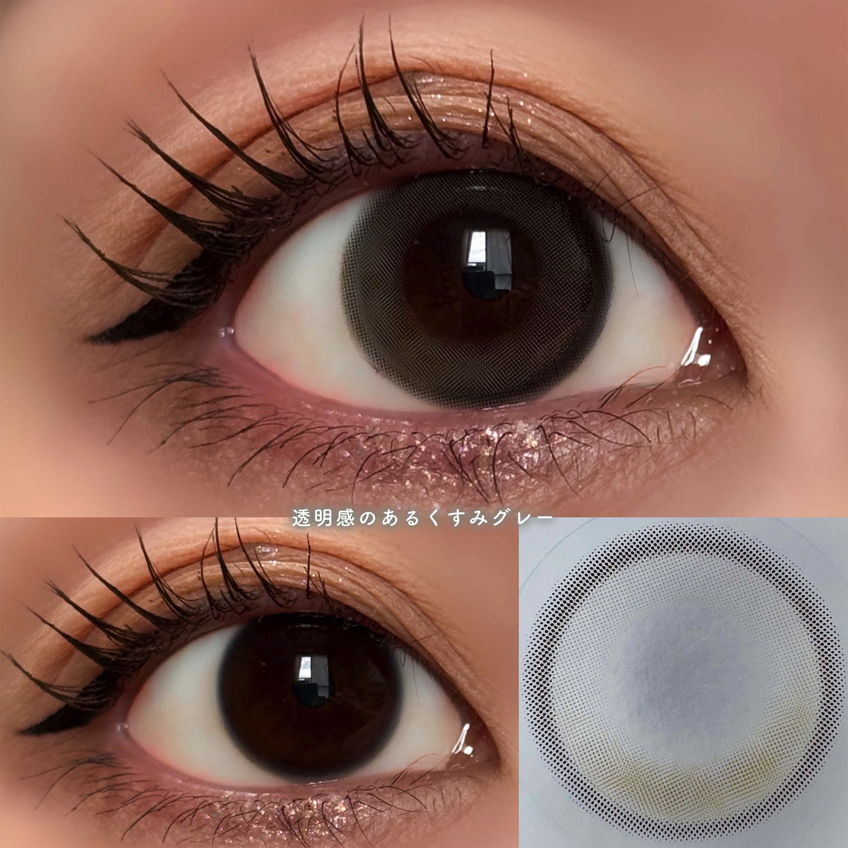 YURIAL 1DAY/URIA i-DOL/ワンデー（１DAY）カラコンを使ったクチコミ（3枚目）