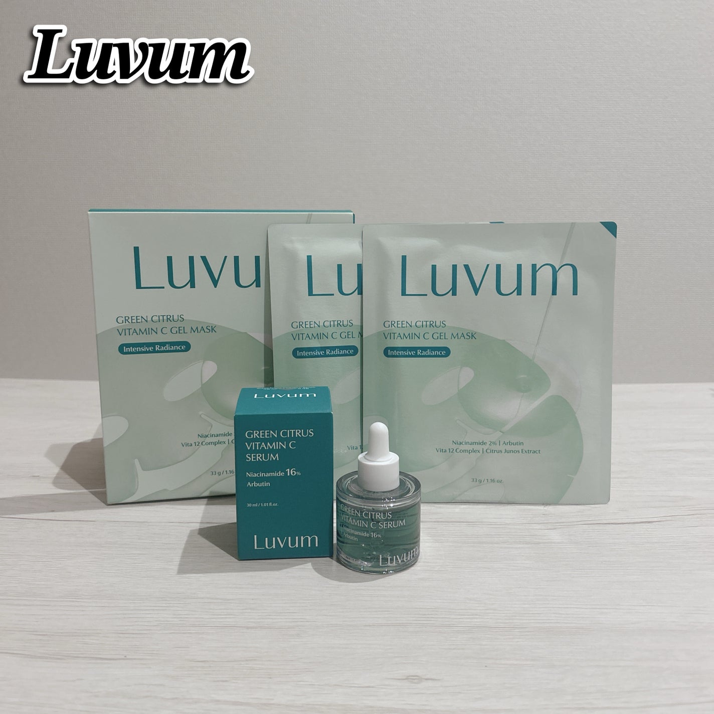 グリーンシトラスビタミンCセラム/Luvum/美容液を使ったクチコミ(1枚目)