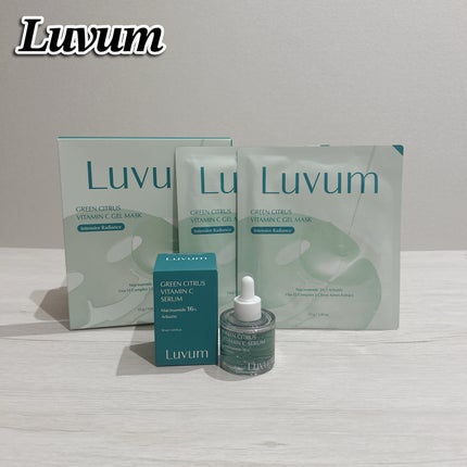 グリーンシトラスビタミンCゲルマスク/Luvum/その他スキンケアを使ったクチコミ(1枚目)