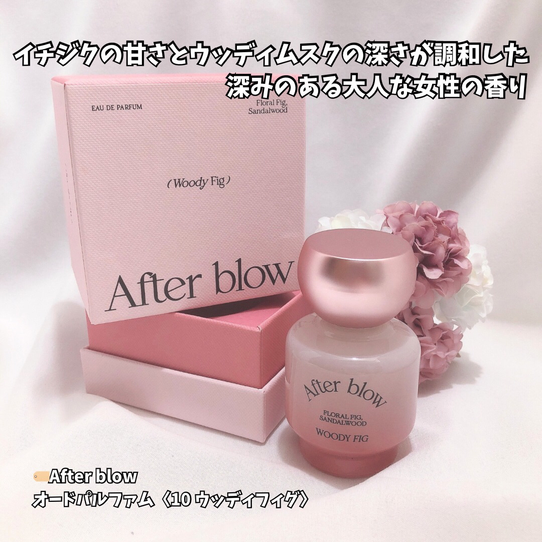 Eau  De Perfume/After blow/香水(レディース)を使ったクチコミ（1枚目）