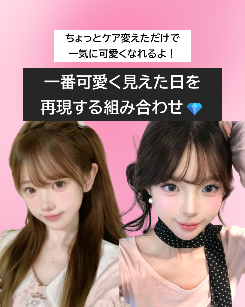 昆布マスクパック/シエムゼ/シートマスク・パックを使ったクチコミ（1枚目）