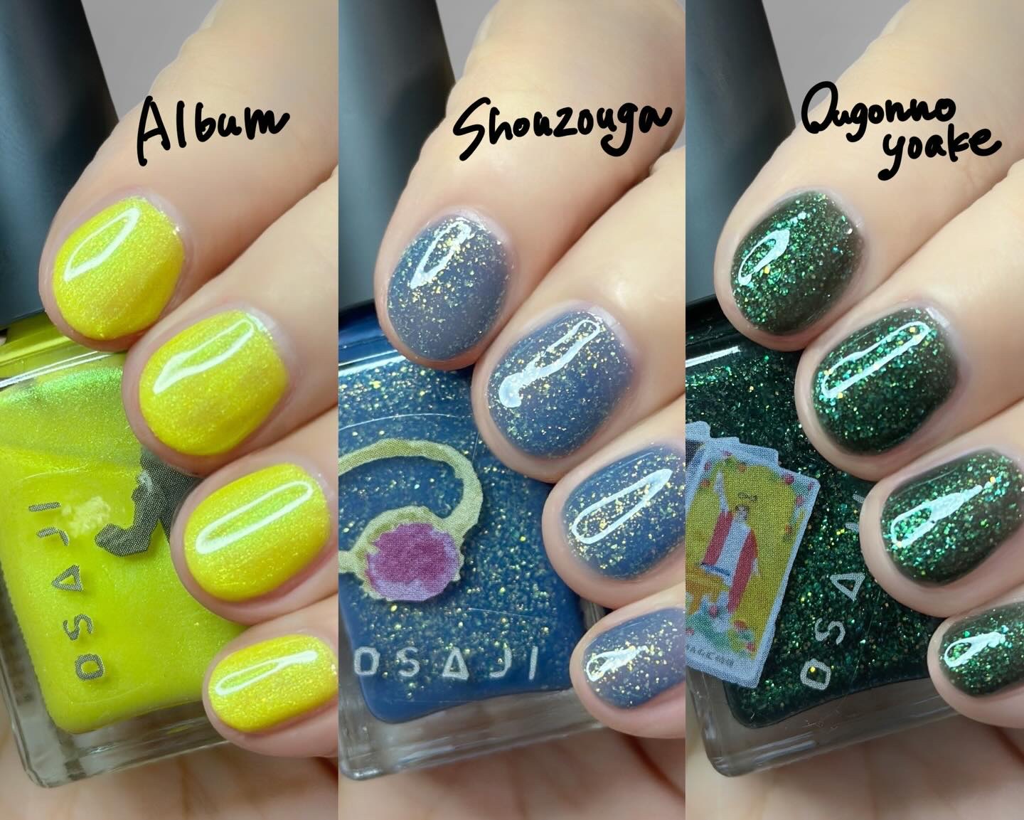 オサジ アップリフト ネイルカラー/OSAJI/マニキュアを使ったクチコミ（1枚目）