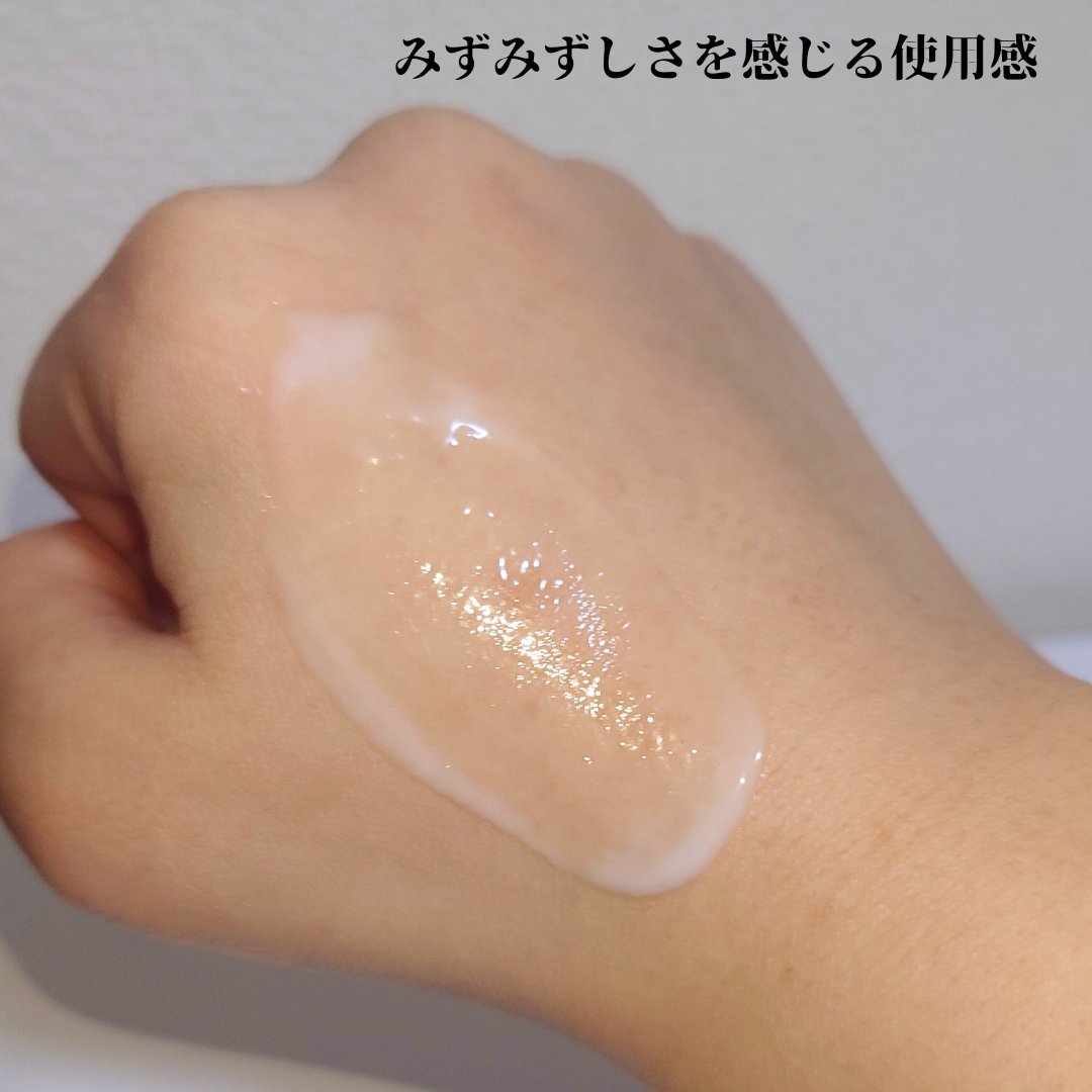 NMN-PDRN ダーマアンサー ポア ファーミング アンプル/CNP Laboratory/美容液を使ったクチコミ（3枚目）