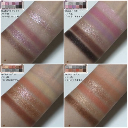 プロ アイ パレット エアー/CLIO/アイシャドウパレットを使ったクチコミ(6枚目)