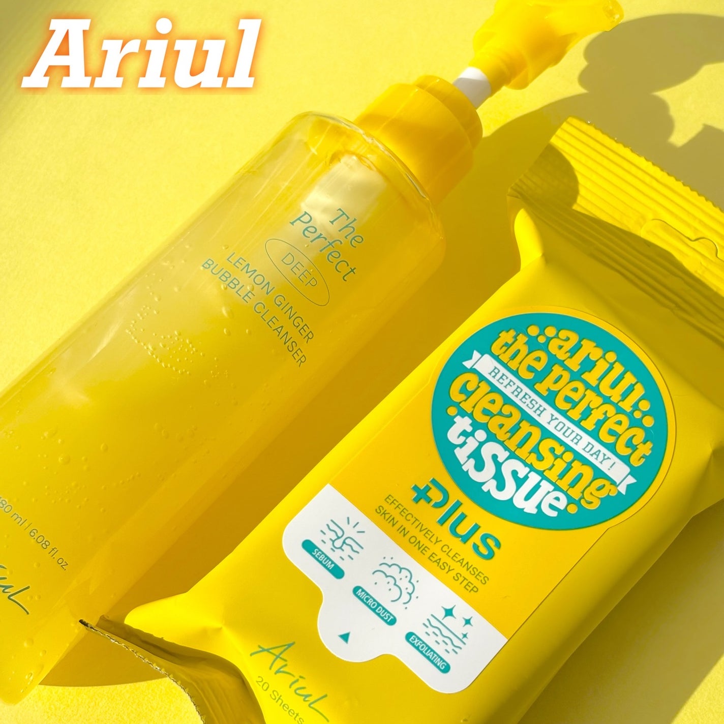 アリウルザ パーフェクトクレンジングティッシュ プラス/Ariul/クレンジングシートを使ったクチコミ(1枚目)