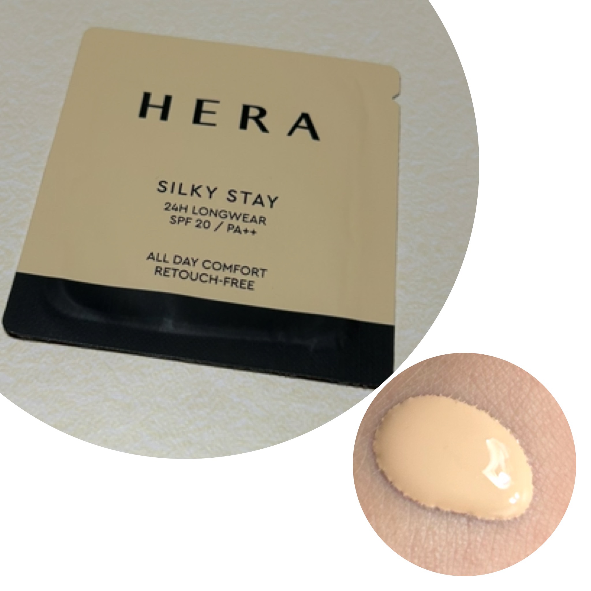 シルキーステイファンデーション/HERA/リキッドファンデーションを使ったクチコミ（2枚目）