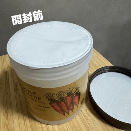 キャロットカロテン カーミングウォーターパッド 60枚(250g)/SKINFOOD/トナーパッドを使ったクチコミ(2枚目)