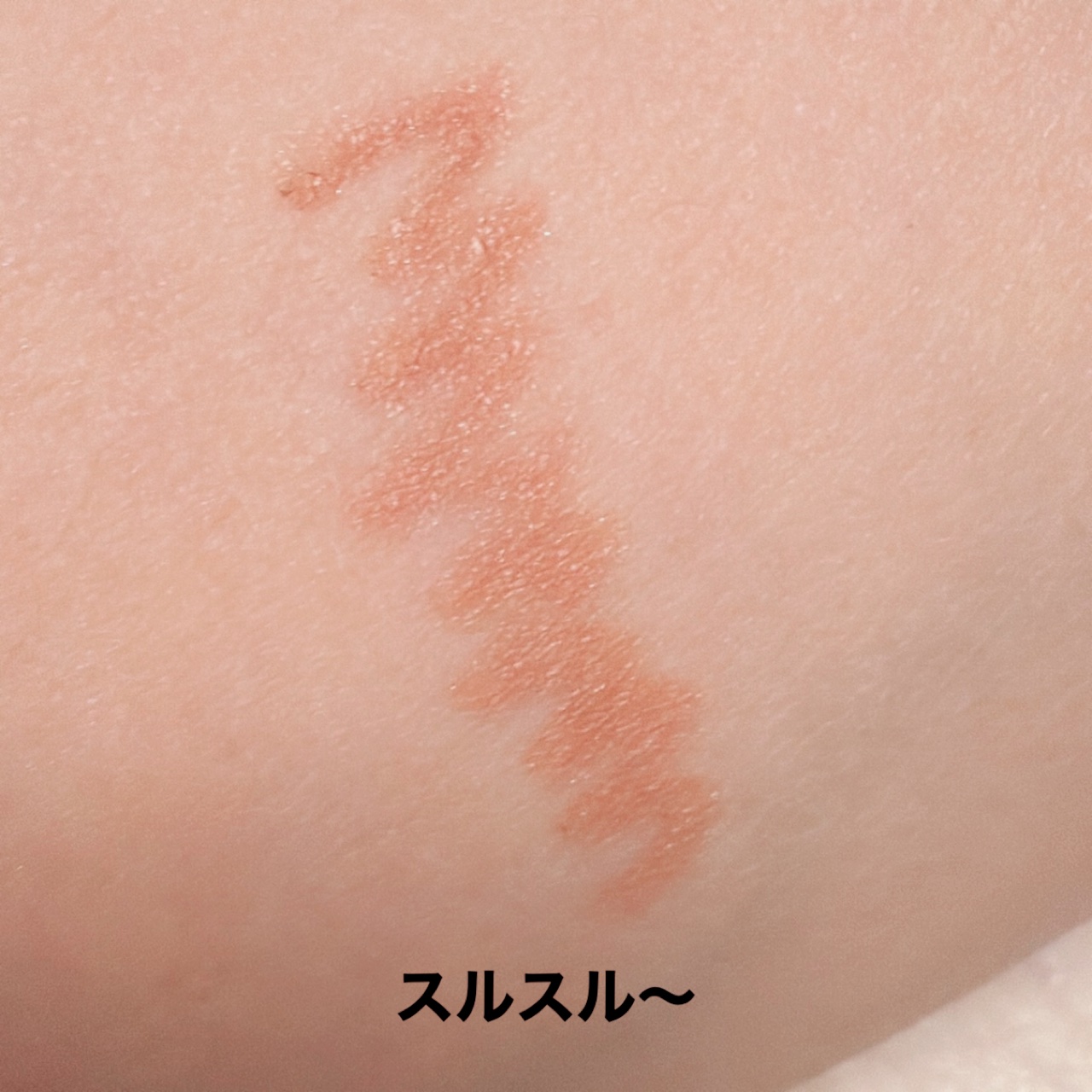 リップ ライナー/ちふれ/リップライナーを使ったクチコミ（3枚目）