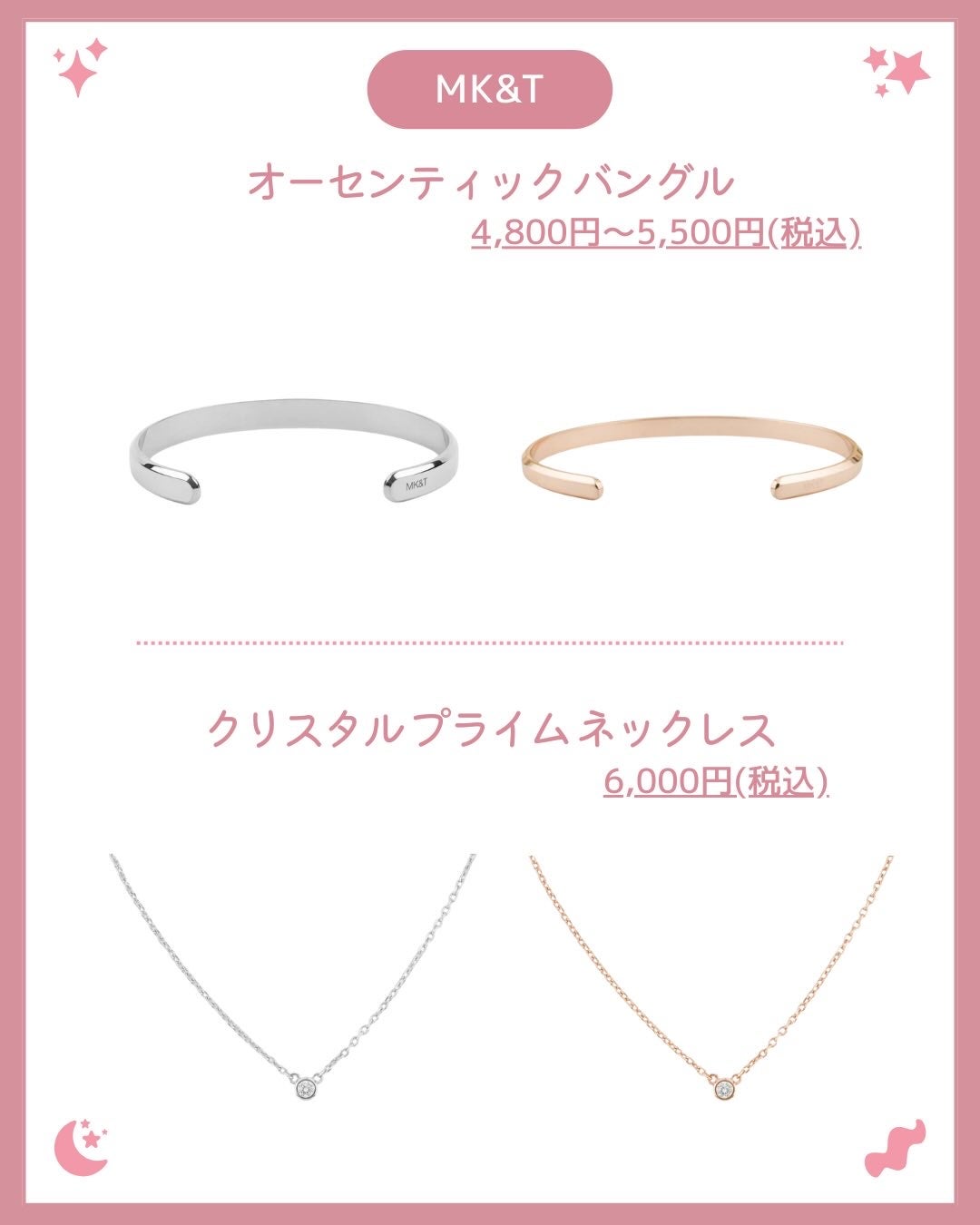 akiðçŸåœ¹çŸå®¹éšå¡ð°ð on LIPS ãð1äžå以äžãããã©ã®ããðð/ä»ã®æçš¿ã¯ãã¡ãã§ãâ¶ïž@__..ãïŒ2æç®ïŒ