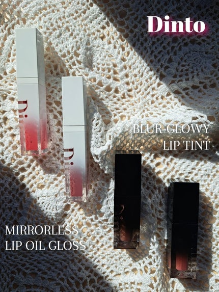 ブラーグロイリップティント/Dinto/リップティントを使ったクチコミ(1枚目)