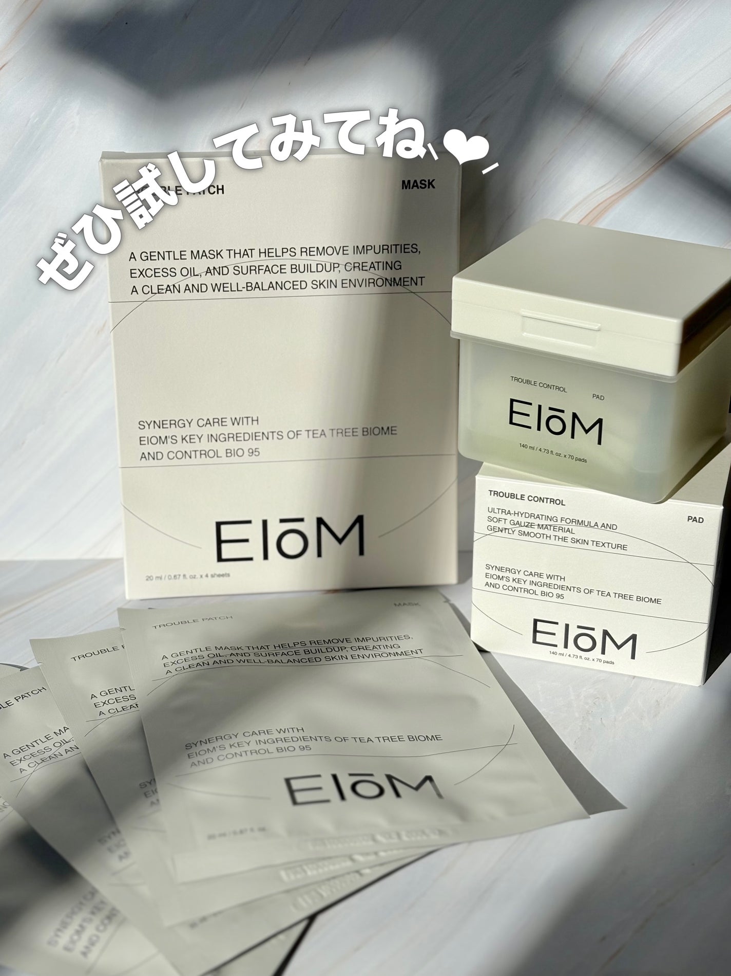 トラブルパッチマスク/EIOM/その他スキンケアを使ったクチコミ(7枚目)