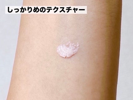 M·A·C プレップ プライム 24 アワー エクステンド アイ ベース/M・A・C/アイシャドウベースを使ったクチコミ(4枚目)