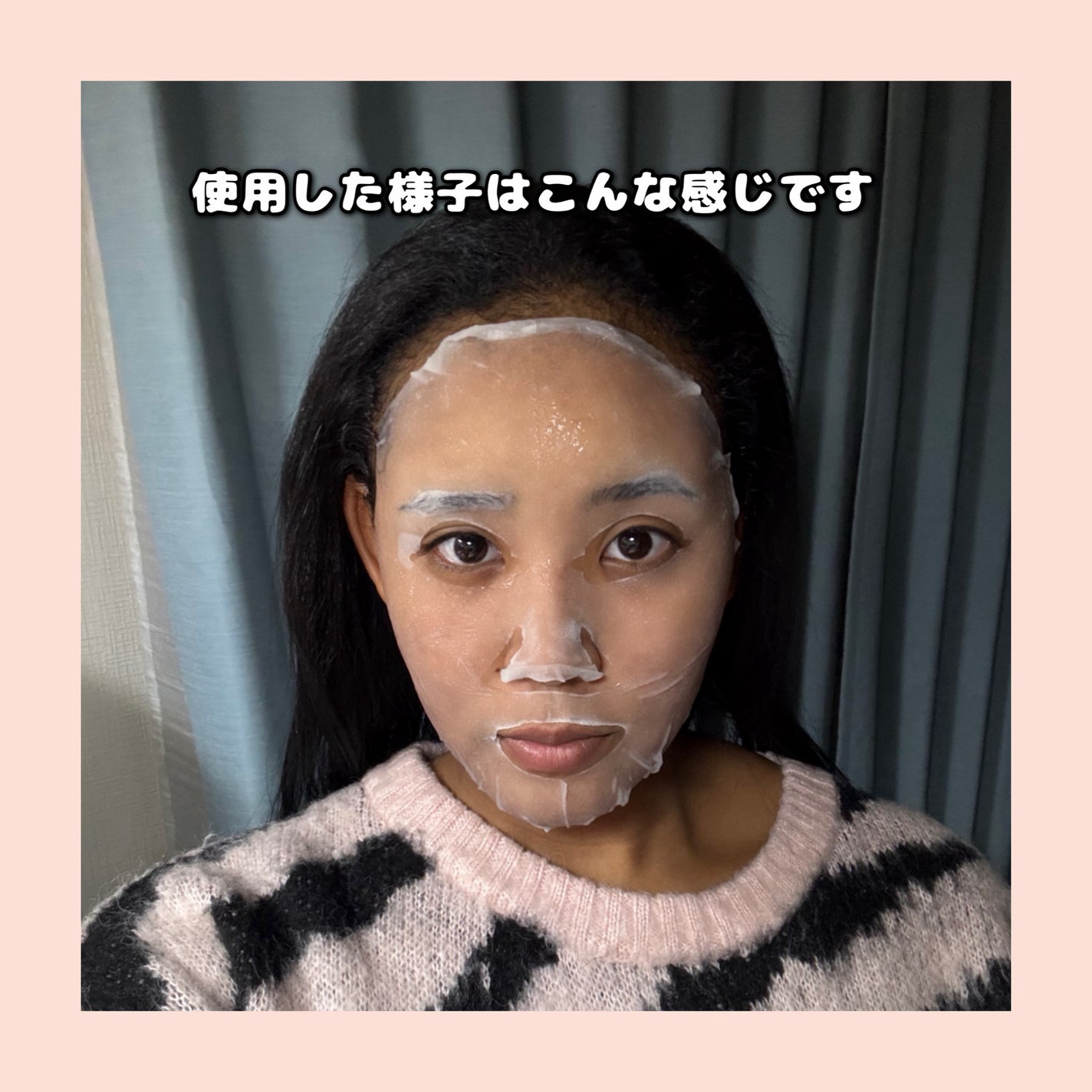 ããã³ ã¢ããã¢ã€ã¹ã ã·ãã·ããã£ãšãèãã¹ã¯/ããã³/ã·ãŒããã¹ã¯ã»ããã¯ã䜿ã£ãã¯ãã³ãïŒ3æç®ïŒ