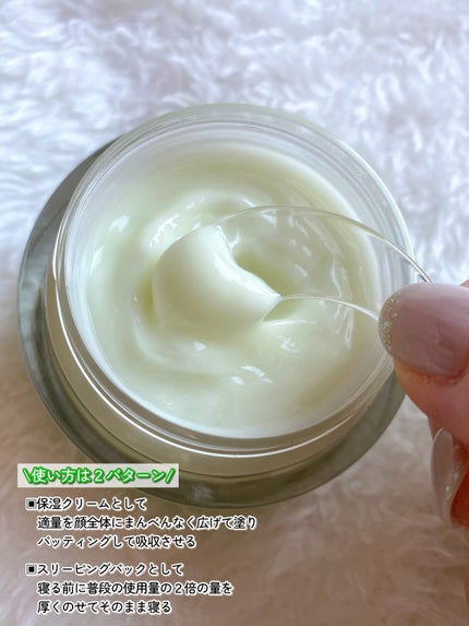 グリーントマトクレイマスククレンザー/FULLY/洗い流すパック・マスクを使ったクチコミ(8枚目)