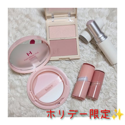 トゥルーディメンションラディアンスバーム/hince/スティックハイライトを使ったクチコミ(2枚目)