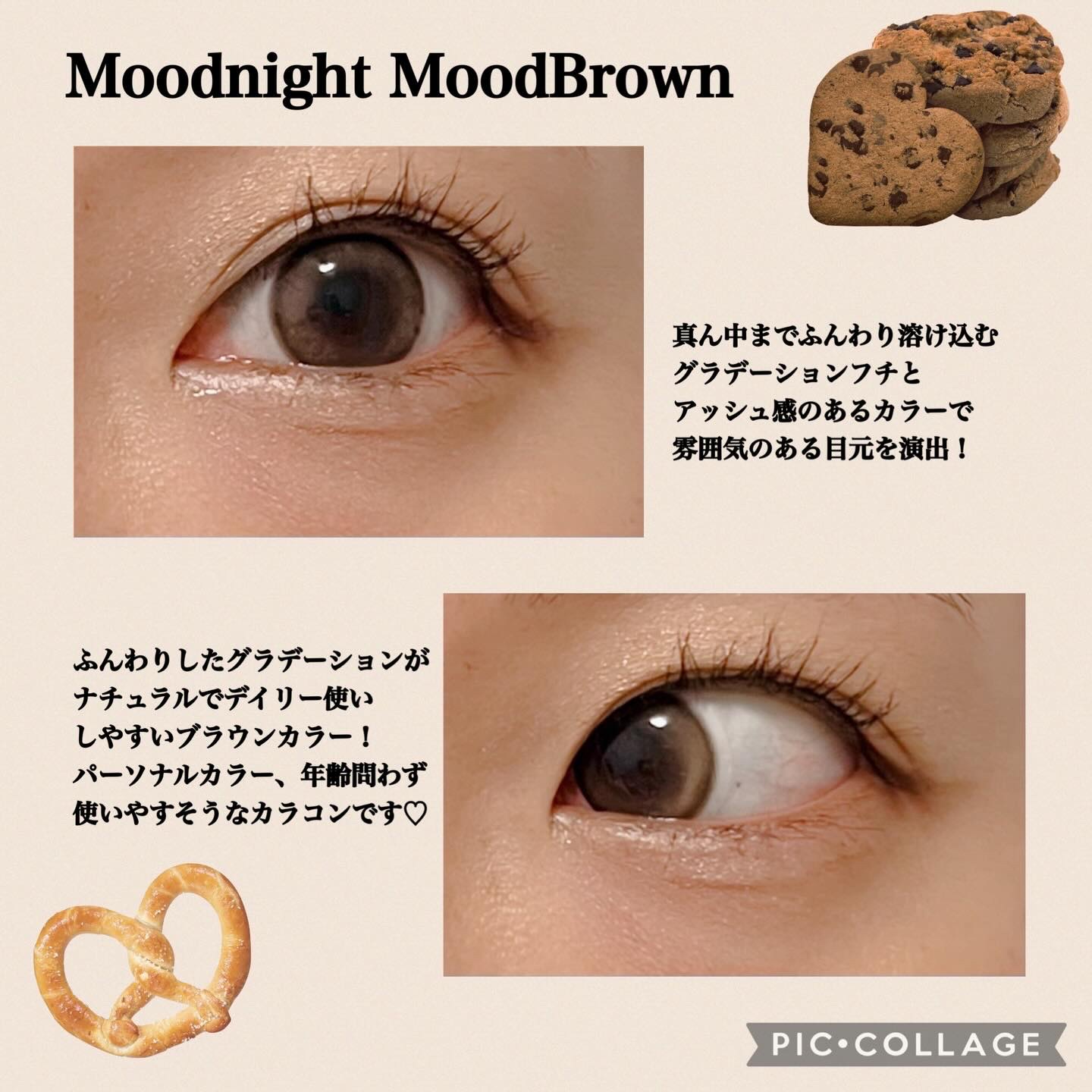 Moodnight 1Month/OLENS/カラーコンタクトレンズを使ったクチコミ（3枚目）