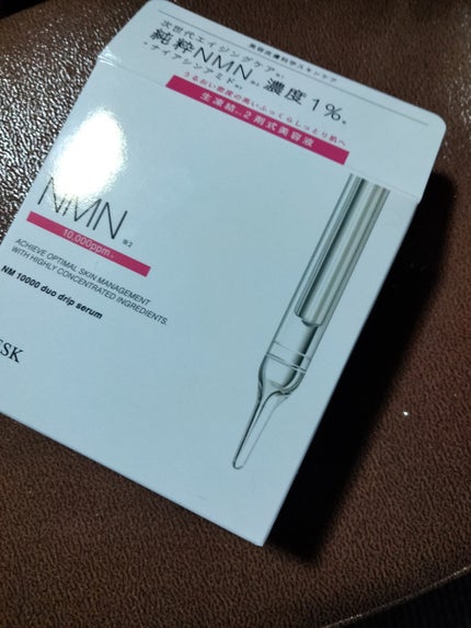 インジェスク NM 10000 デュオ ドリップ セラム/INJESK/美容液を使ったクチコミ(2枚目)