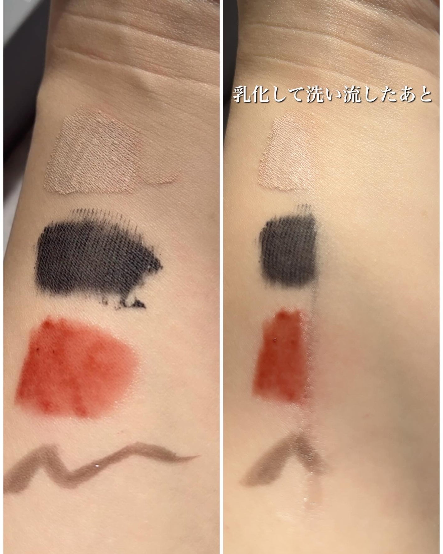 ラ・シューム LHA ディープクレンジング ポンピング バーム/la:shuim/クレンジングバームを使ったクチコミ(5枚目)