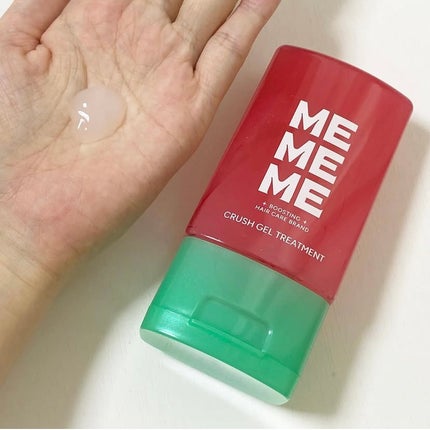 MEMEME クラッシュジェルトリートメント/MEMEME/アウトバストリートメントを使ったクチコミ(3枚目)