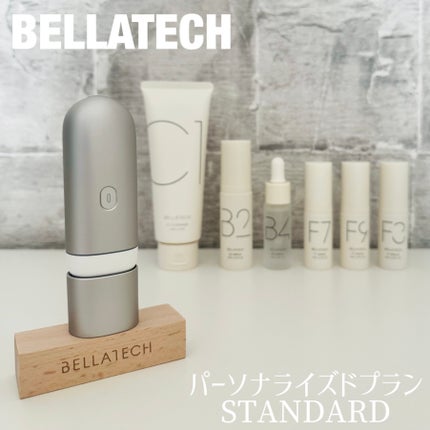 スキンスキャナー/BELLATECH/その他スキンケアグッズを使ったクチコミ(1枚目)