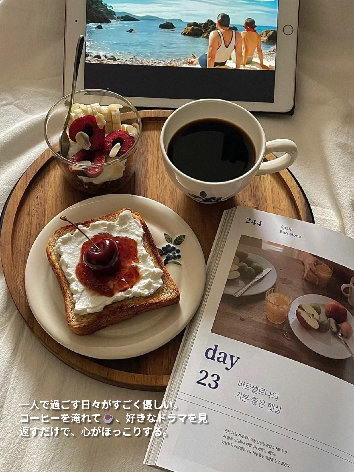 アネトス マイルド フェイシャル クレンザー/Anetos/洗顔フォームを使ったクチコミ（2枚目）