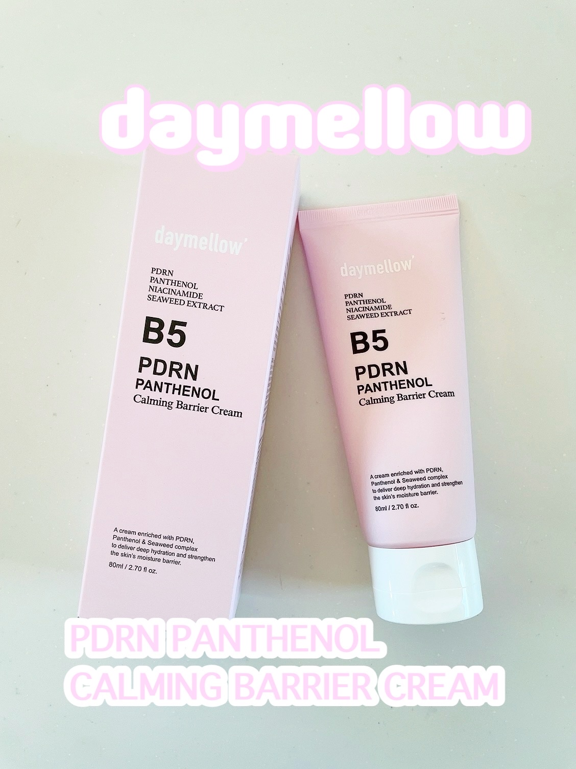 PDRNパンテノールカーミングバリアクリーム/daymellow’/フェイスクリームを使ったクチコミ（1枚目）