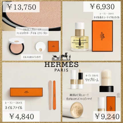 バーバリー アウトドア ブラッシュ /Burberry Beauty/パウダーチークを使ったクチコミ(2枚目)